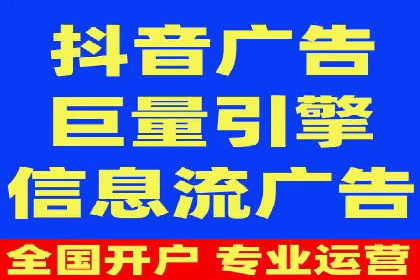 解析SEM竞价代运营公司的效果：ROI大幅提升的秘诀