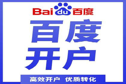 解析360信息流广告的投放技巧：从预算到效果的全程管理