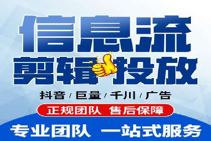 百度推广案例：如何通过广告实现业绩倍增